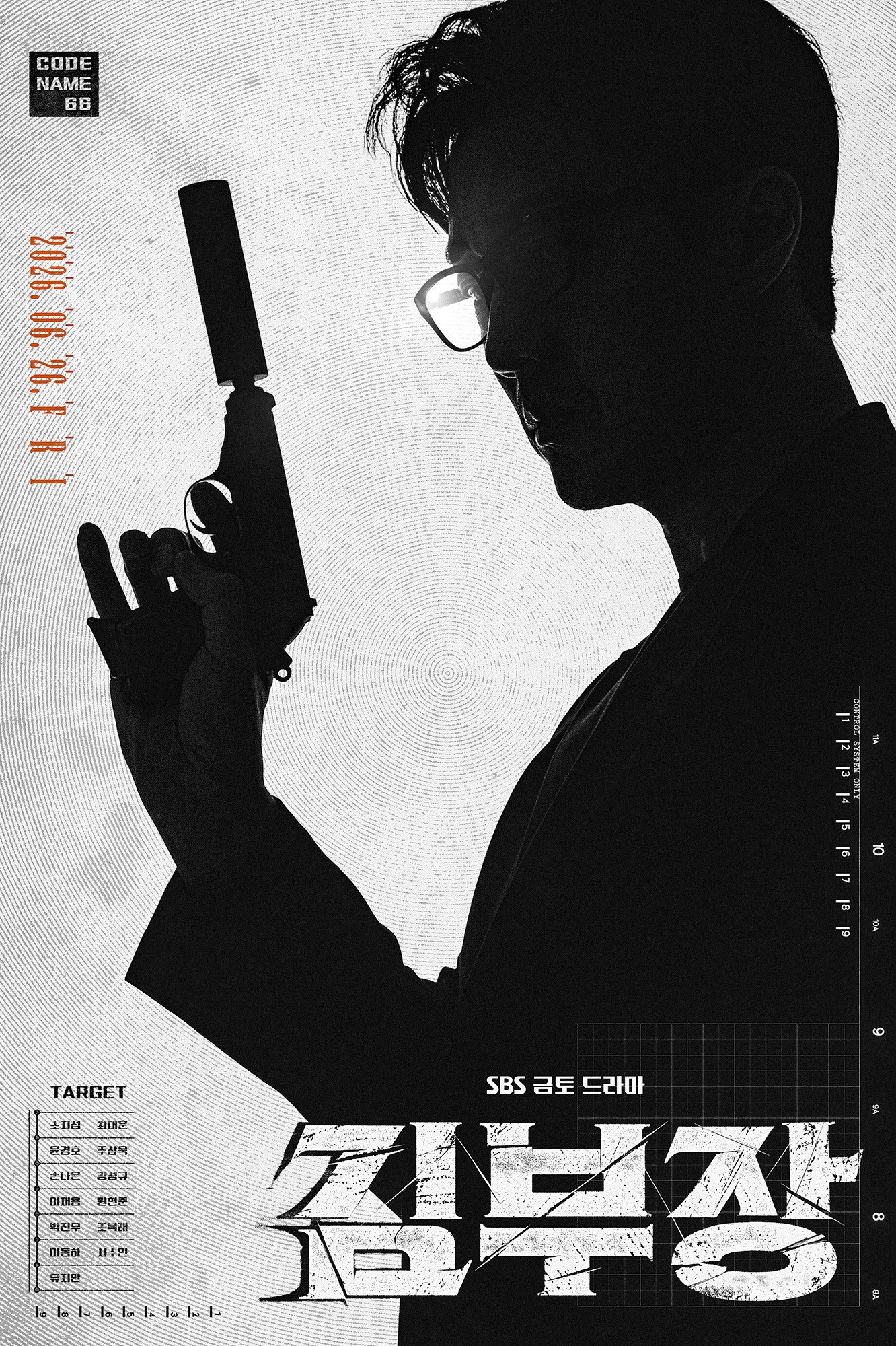 Poster phim Đặc Vụ Kim Tái Khởi Động trên Phim Mới