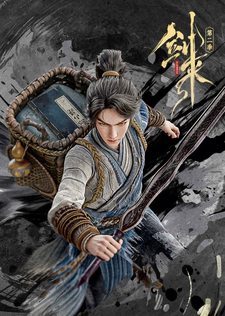 Xem Phim Kiếm Lai (Phần 2) Vietsub HD Online