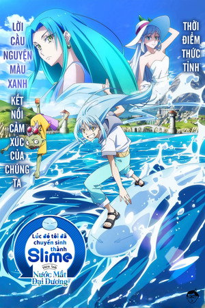 Poster phim Lúc Đó Tôi Chuyển Sinh Thành Slime: Nước Mắt Đại Dương trên Phim Mới
