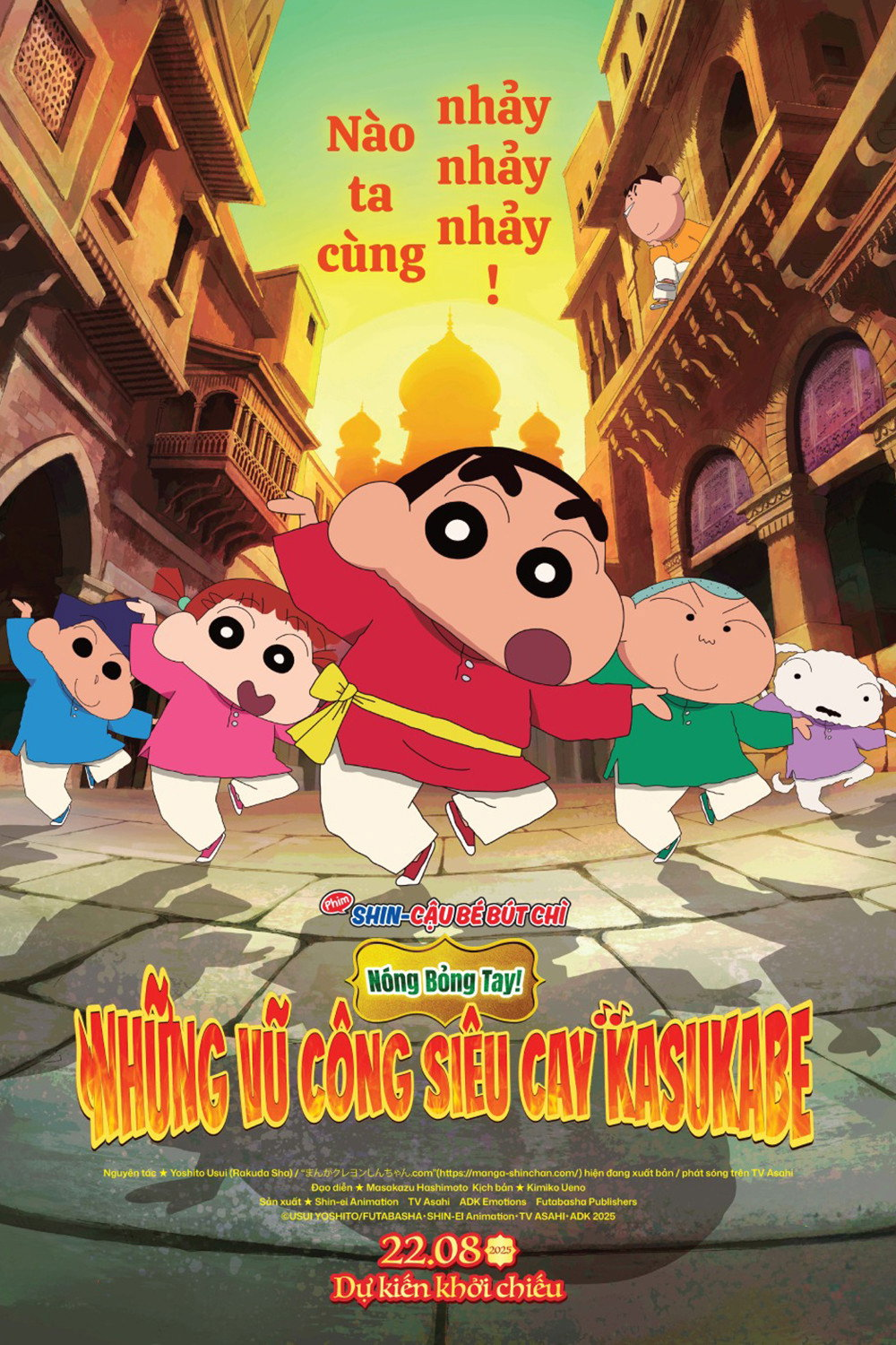 Xem Phim Shin - Cậu Bé Bút Chì 33: Nóng Bỏng Tay! Những Vũ Công Siêu Cay Kasukabe Vietsub HD Online