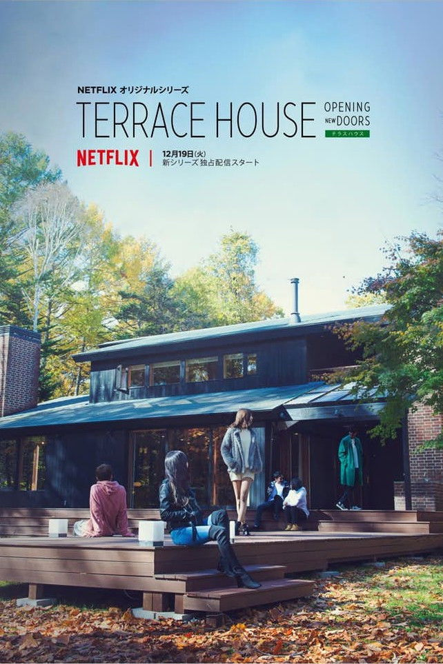 Xem Phim Terrace House: Chân Trời Mới (Phần 6) Vietsub HD Online