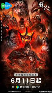 Xem Phim Tiêu Nhân (Phần 2) Vietsub HD Online