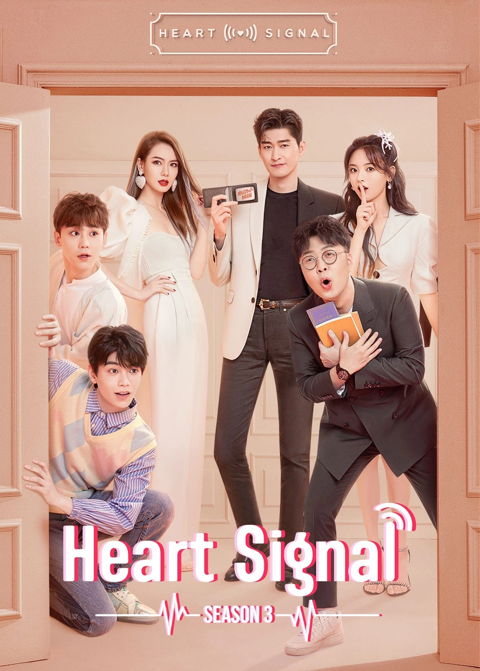 Xem Phim Tín Hiệu Con Tim (Phần 3) Vietsub HD Online
